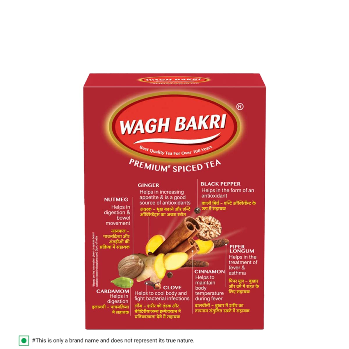 Wagh Bakri black pepper accent boosts the toasted spiciness in each cup.