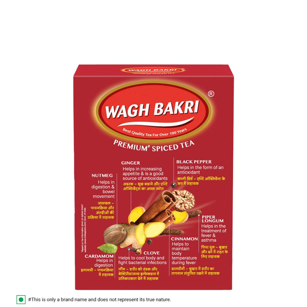 Wagh Bakri black pepper accent boosts the toasted spiciness in each cup.