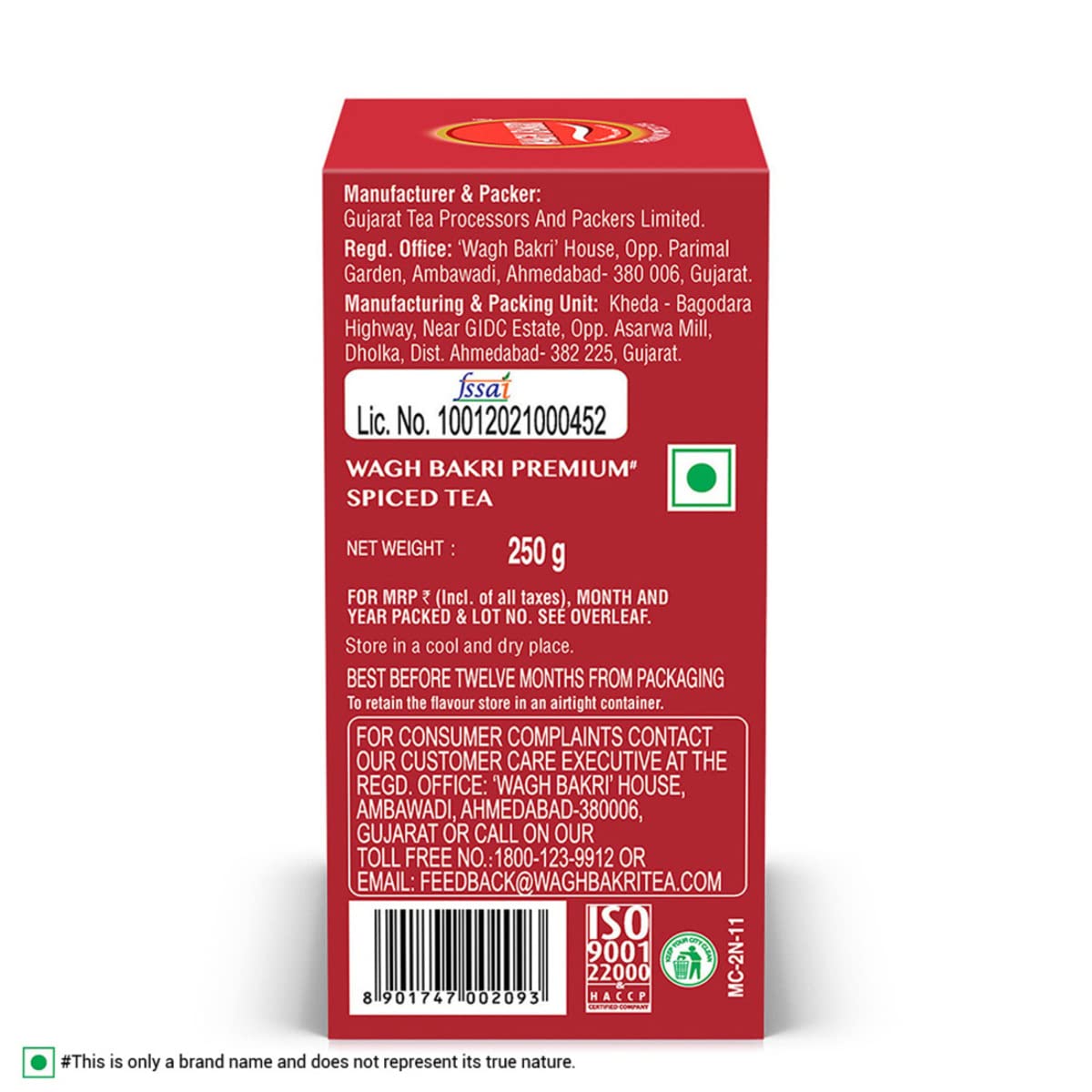 Wagh Bakri clove highlight brings warm depth to your masala chai experience.