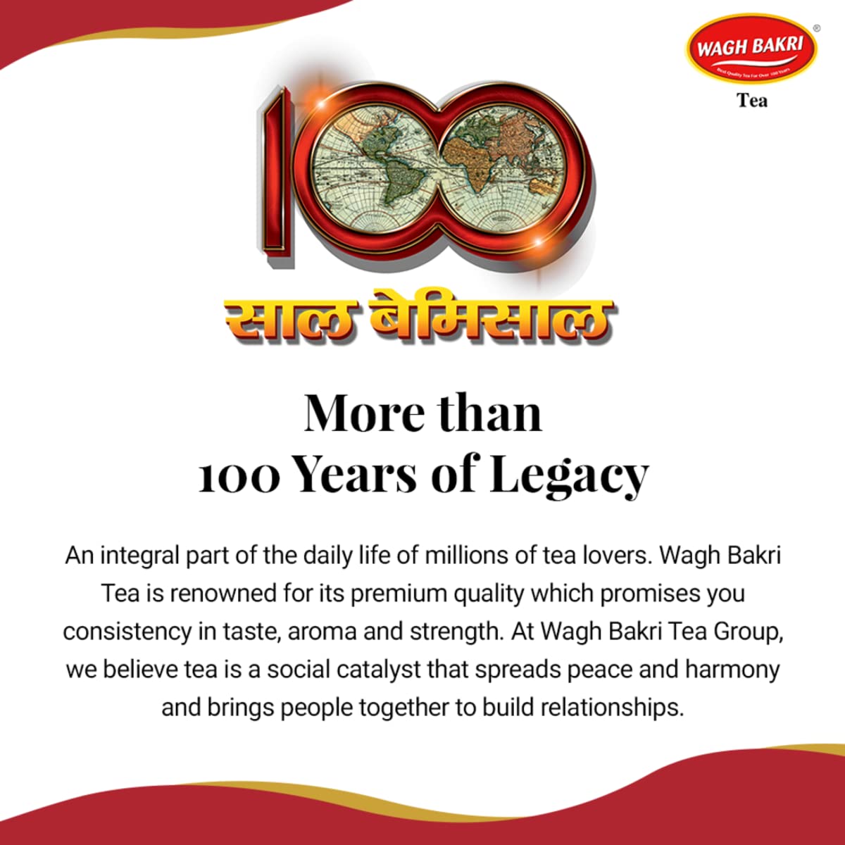 Wagh Bakri piper longum provides a lingering warmth in every sip.
