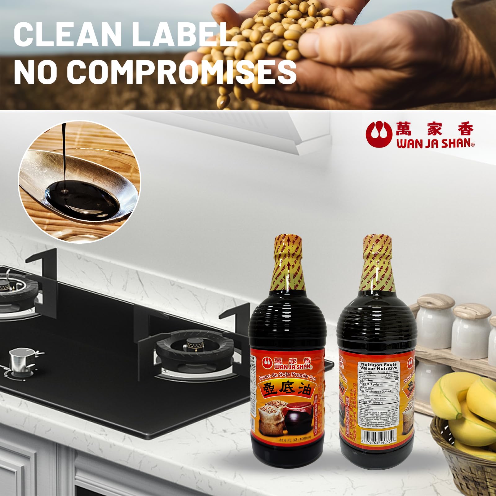 Wan Ja Shan non-GMO soybeans ensure natural ingredients in every drop.