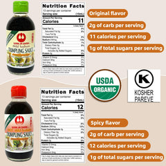 Label shows gluten-free certification, signaling a gluten-free option for dumpling lovers.