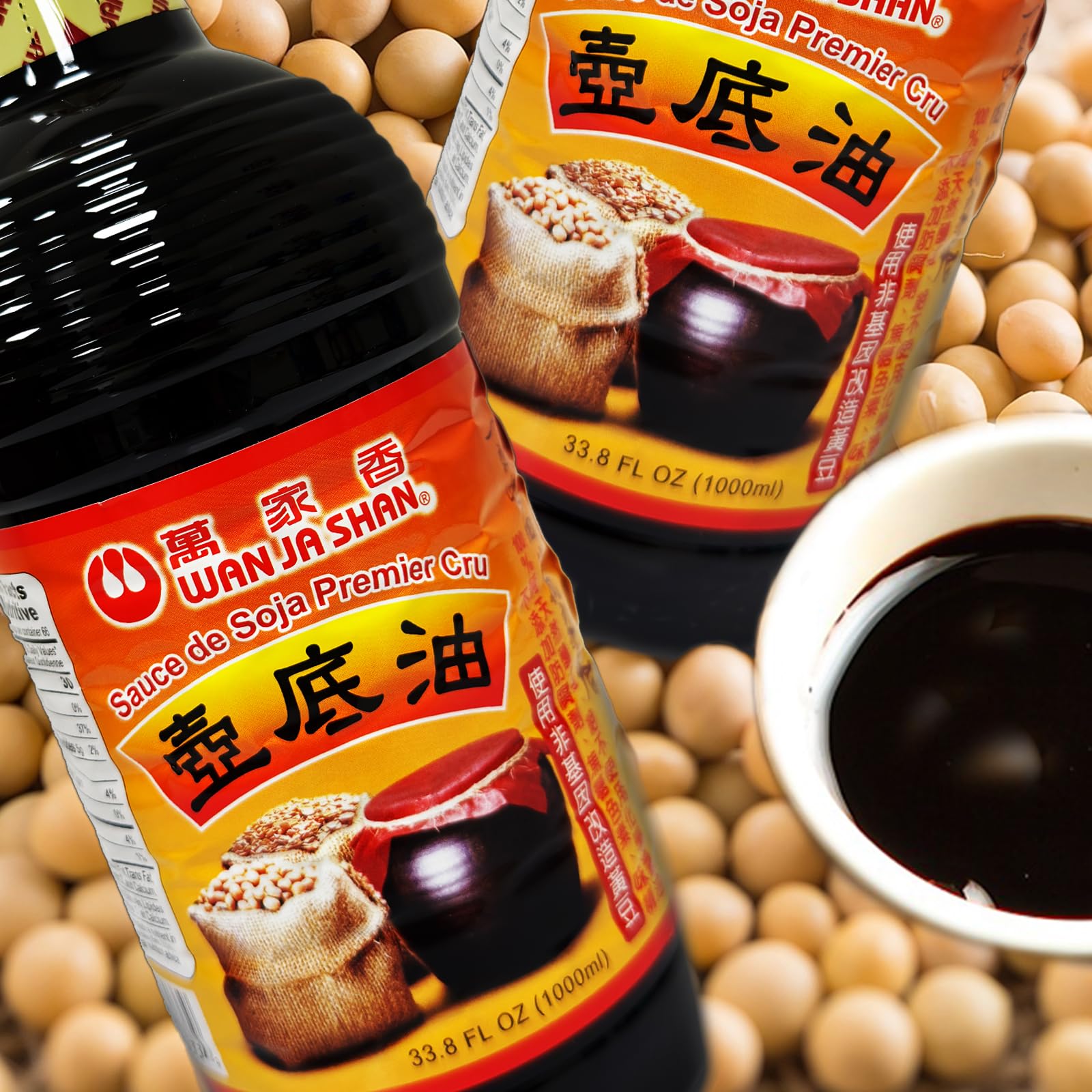 Wan Ja Shan pot-bottom oil bottle pour highlights concentrated, savory depth.