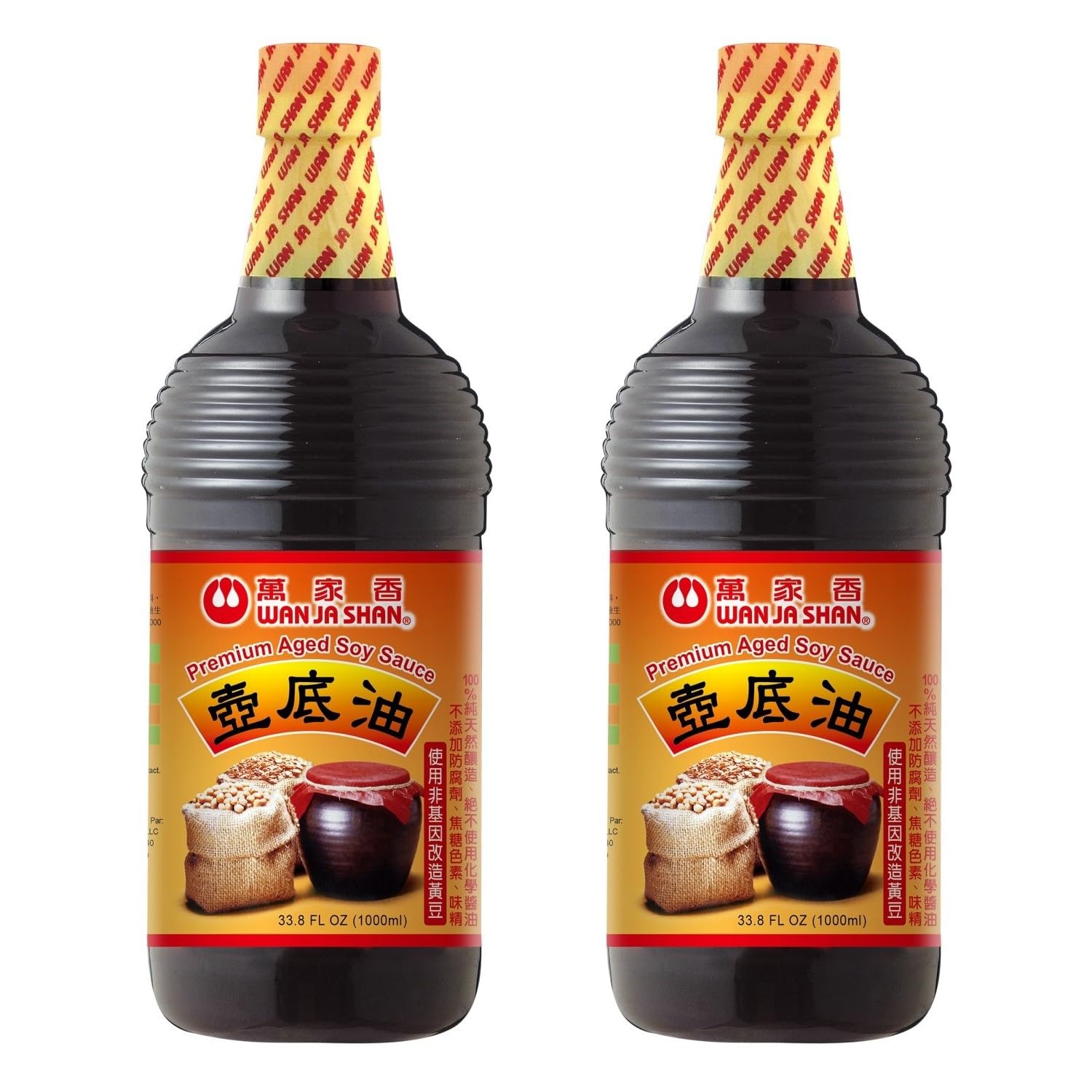Wan Ja Shan Premium Aged Soy Sauce bottle with deep amber color and rich aroma.