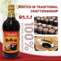 Wan Ja Shan rich umami amber sauce adds depth to stir-fries.