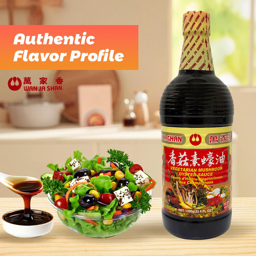 Close-up of Wan Ja Shan bottle label highlighting vegan, non-GMO, no MSG.