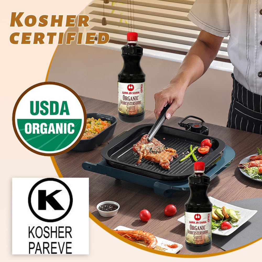 Wan Ja Shan Worcestershire pour spout for easy sauce application