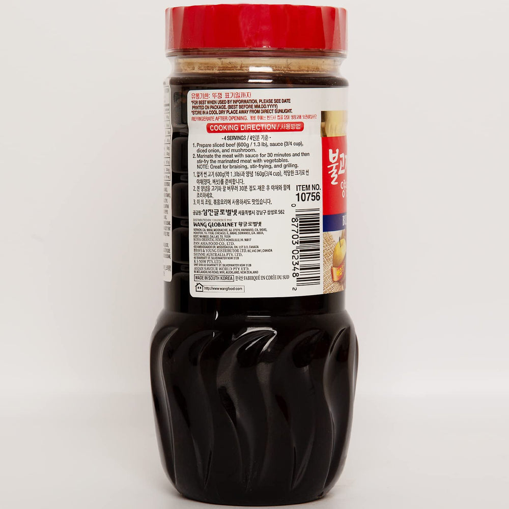 Wang Bulgogi Sauce no MSG badge clearly displayed on label