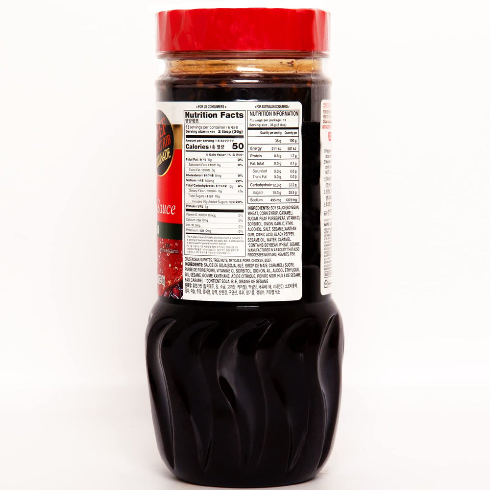 Wang Galbi Marinade glaze brushed on meat for easy caramelization.