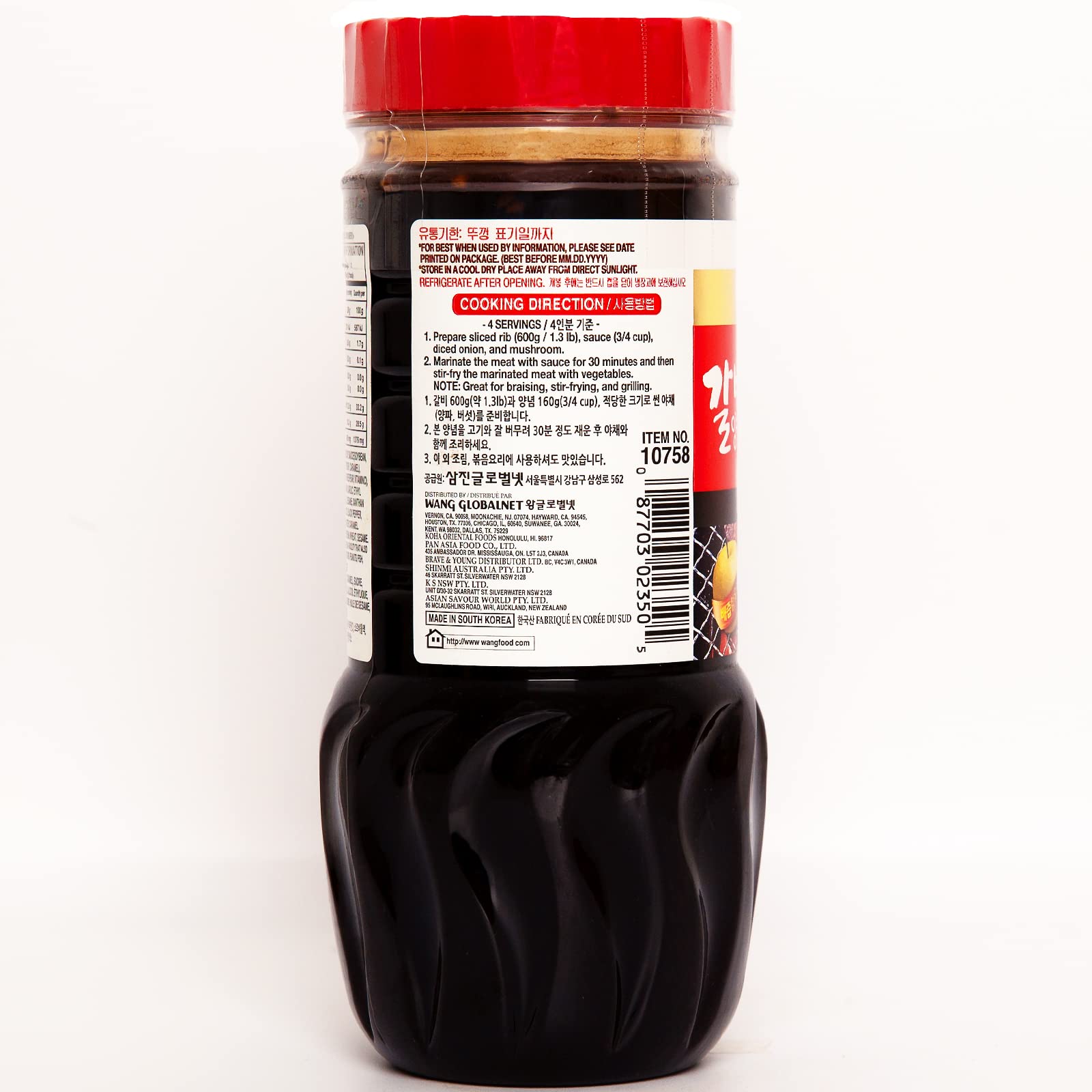 Wang Galbi Marinade on meat creates sweet, savory glaze.
