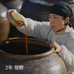WangShin fish sauce being poured to enhance a dish