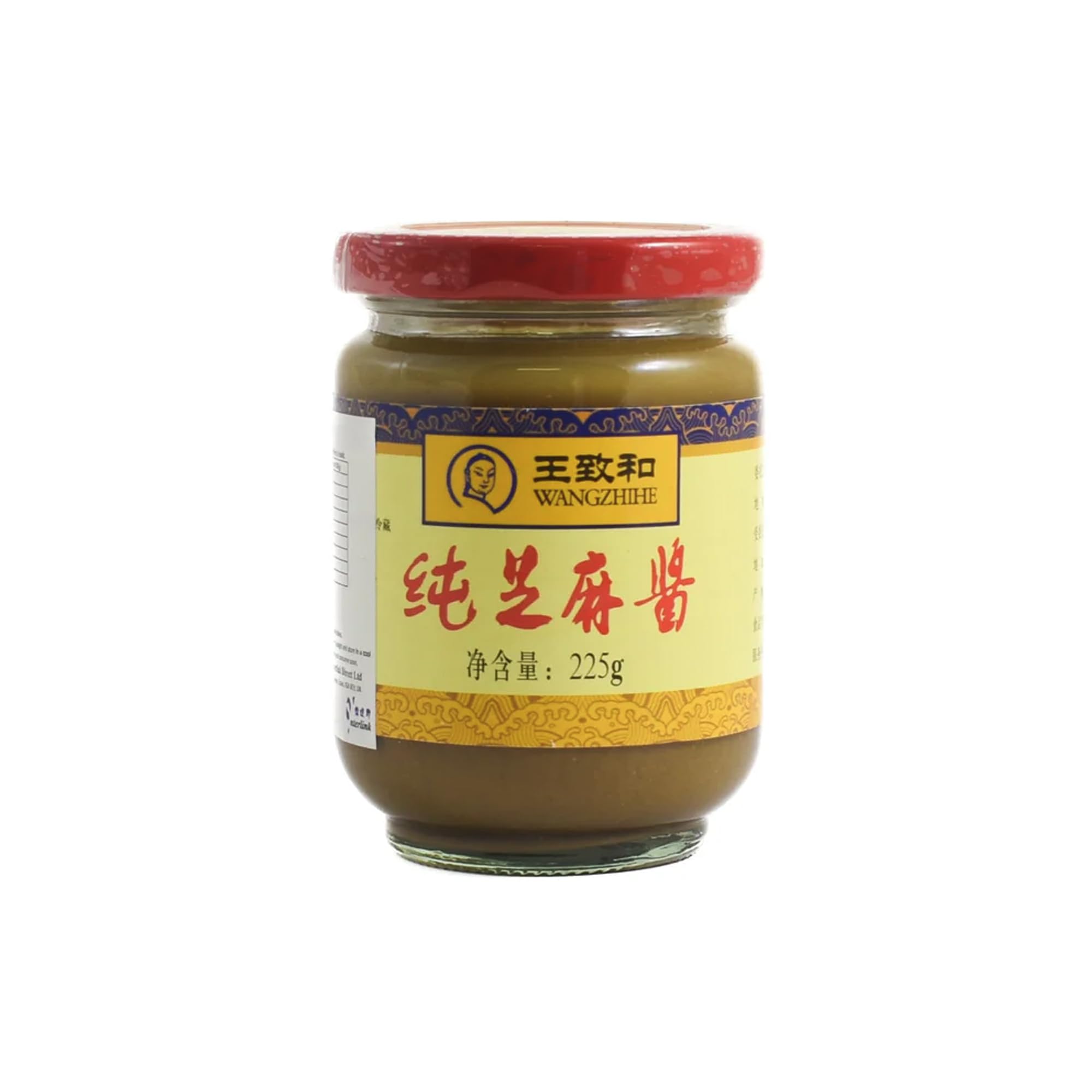 Wangzhihe Pure Sesame Paste jar ready for rich sauces, dressings, and stir-fries.