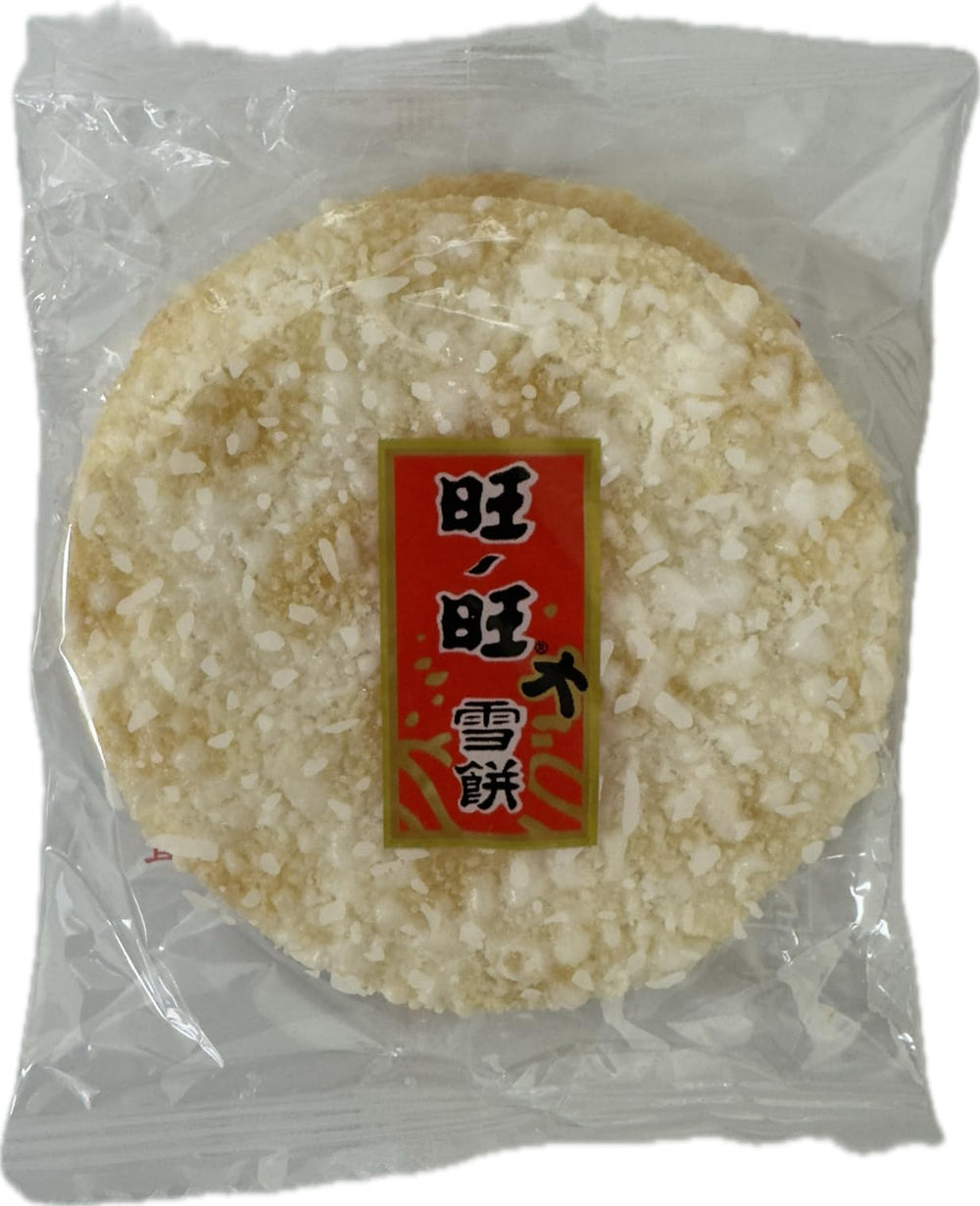 Want Want baked not fried senbei crisps ideal for sharing at gatherings