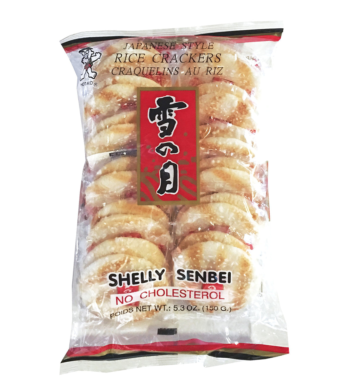 Want Want Big Shelly Shenbei snowy crispy rice cracker with sugar glaze, ideal snack