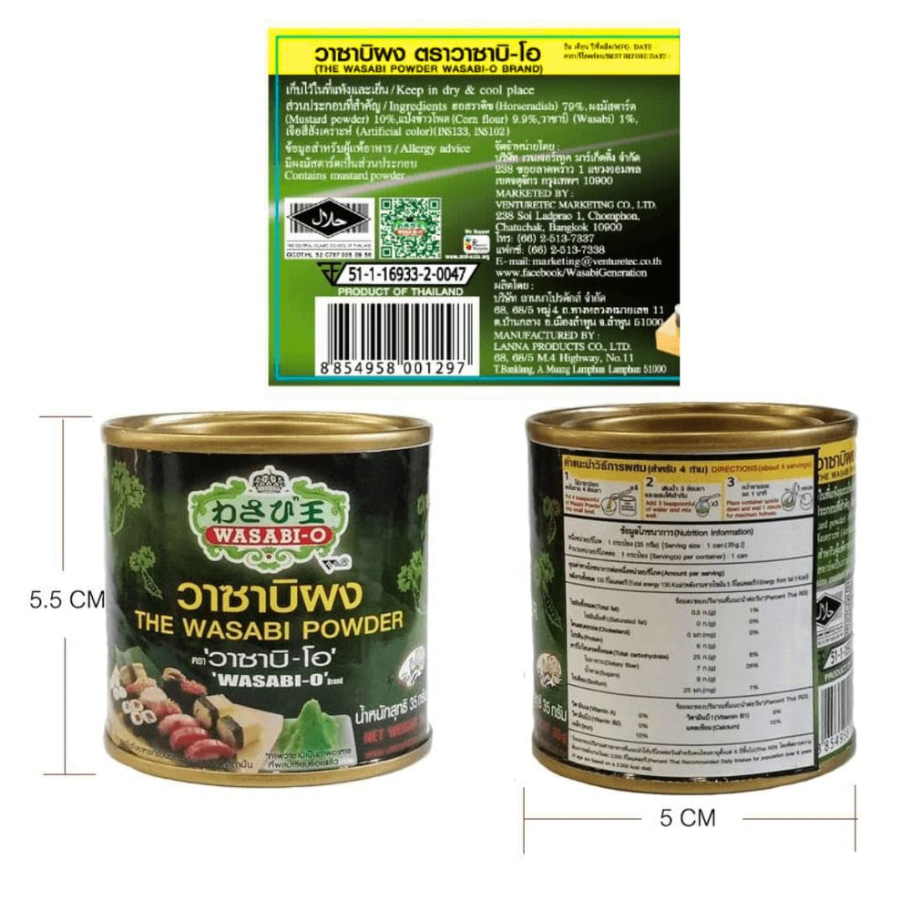 Wasabi-O resealable tub demonstrates convenient, shelf-stable storage.