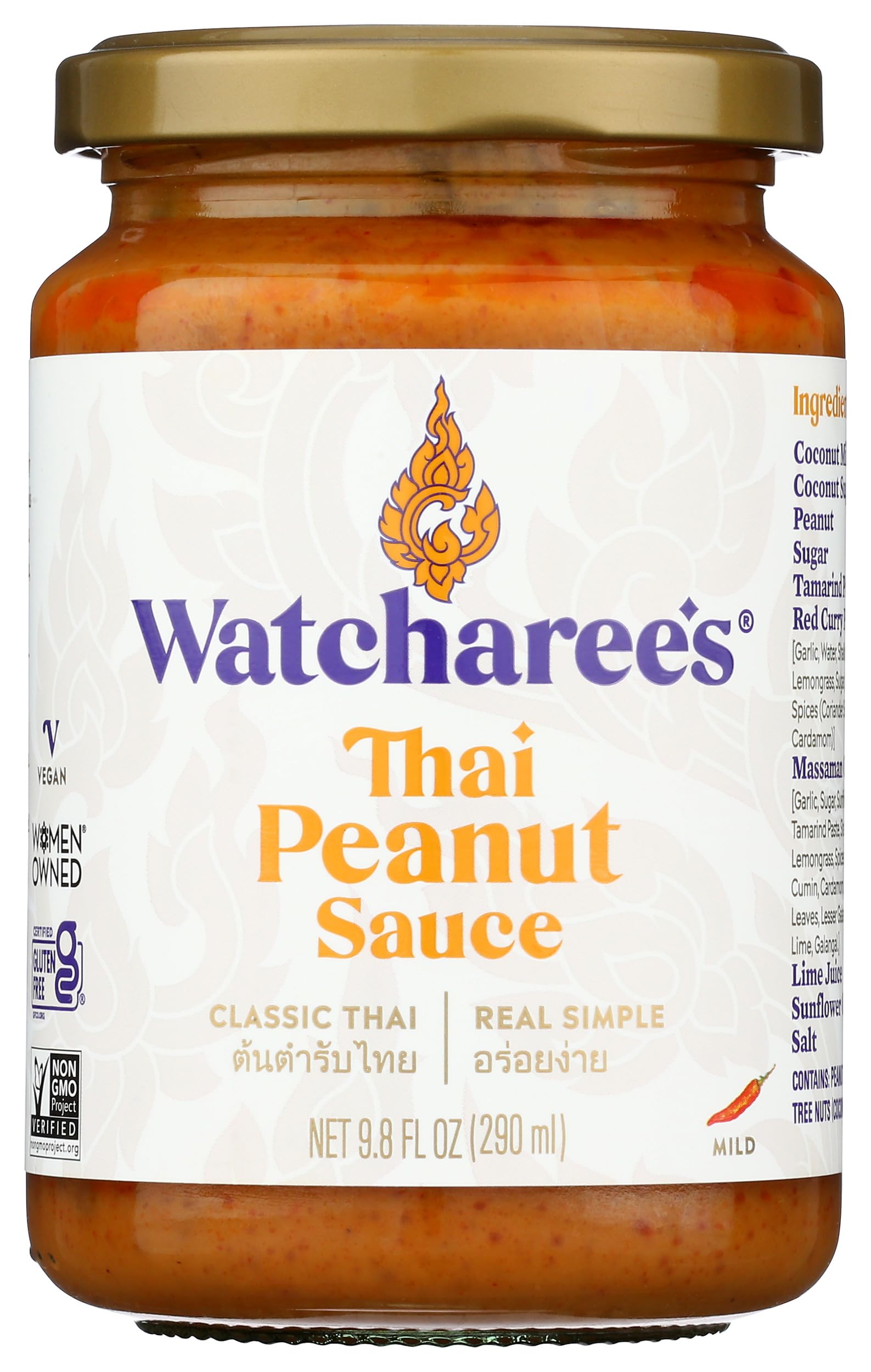 Watcharee's Thai Peanut Sauce bottle front highlights rich flavor for grilling
