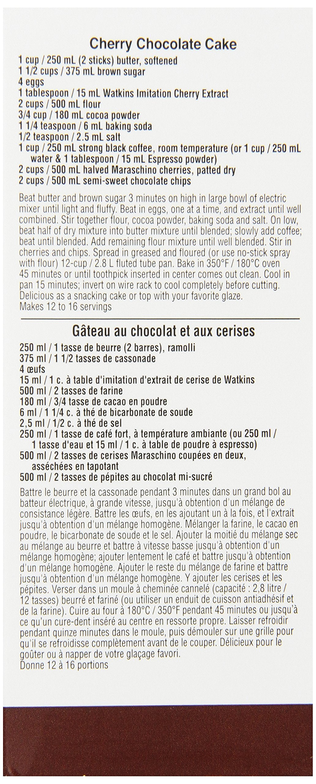 Watkins imitation cherry extract bottle in pantry, convenient for everyday recipes.