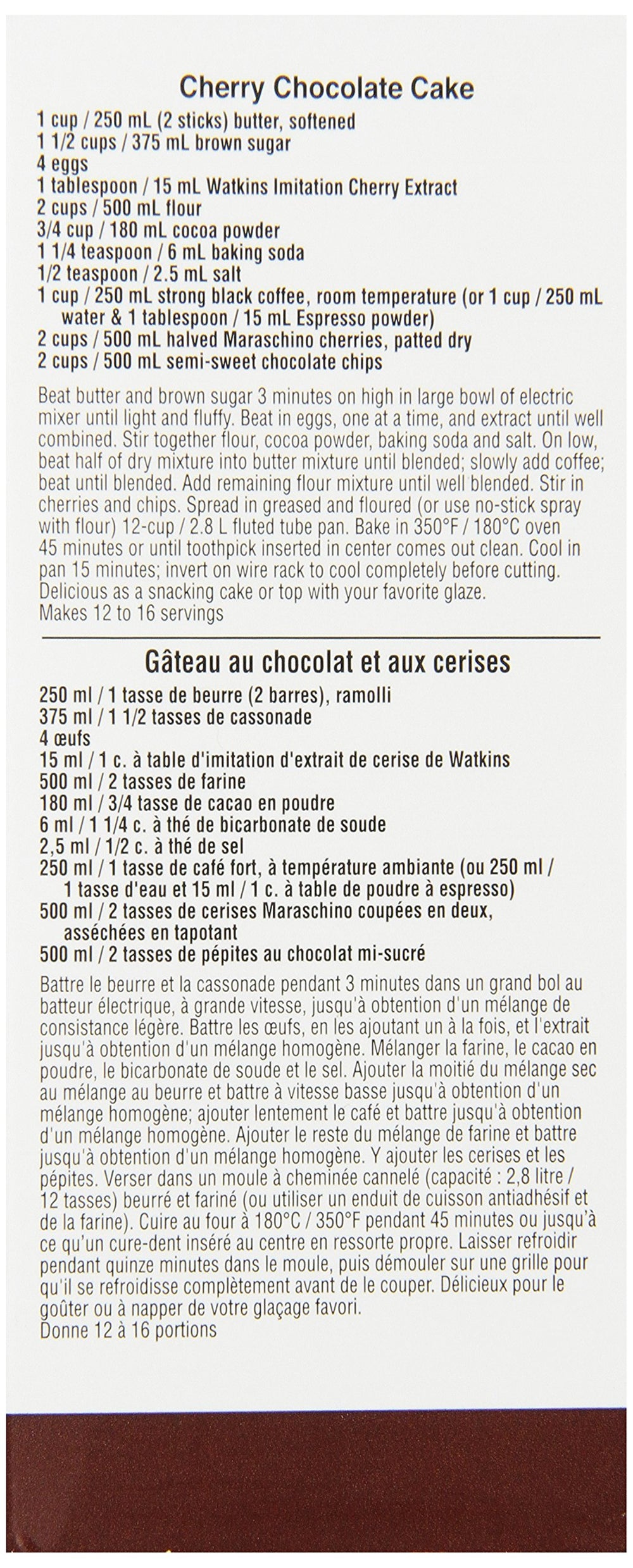 Watkins imitation cherry extract bottle in pantry, convenient for everyday recipes.