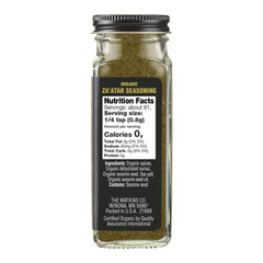 Close-up of Watkins Organic Za'atar spices highlighting premium herbs for elevated flavor.