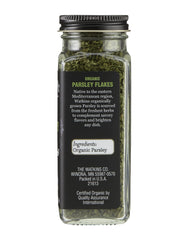 Watkins Parsley Flakes jar front view in a tidy spice display