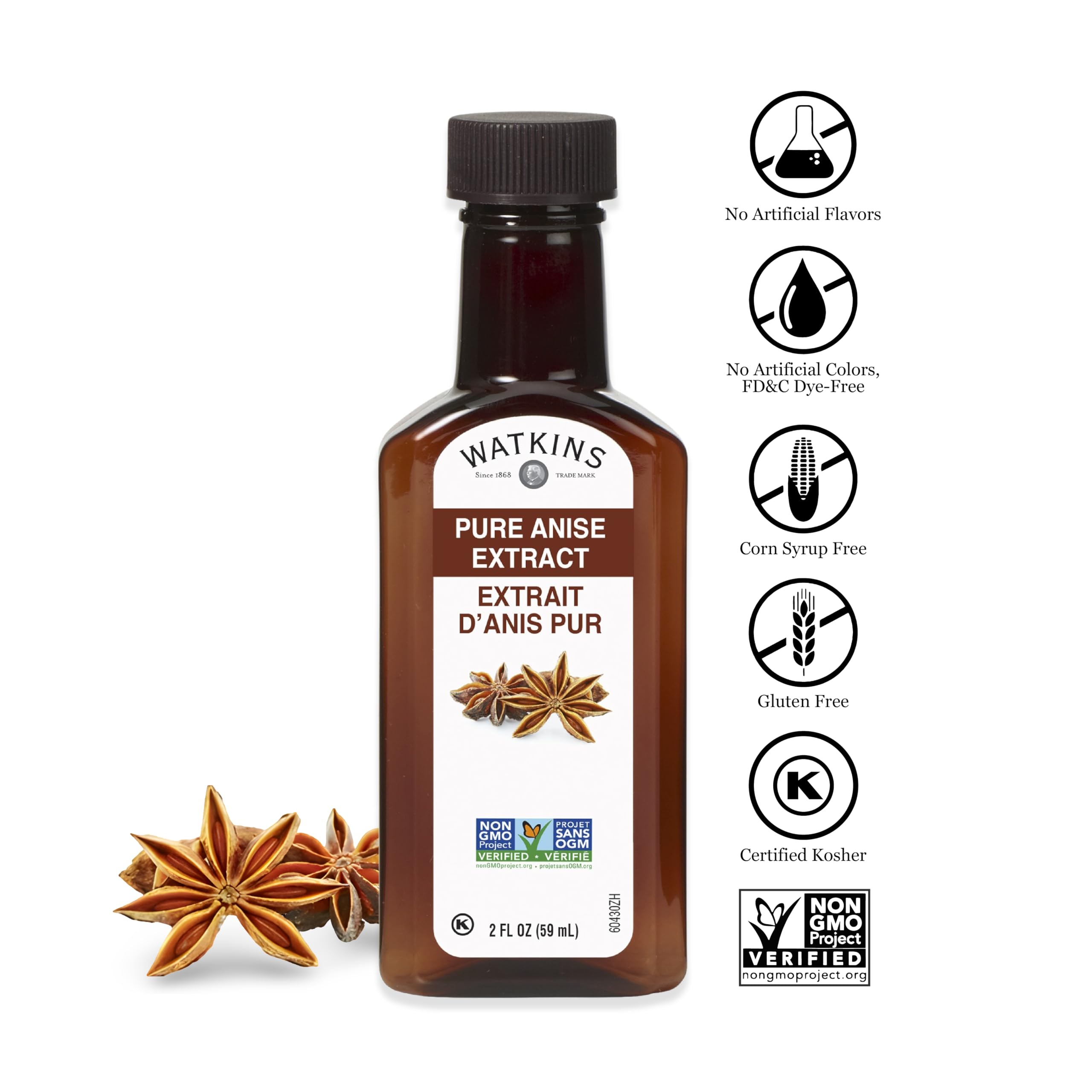 Watkins Pure Anise Extract added to cookies for aroma