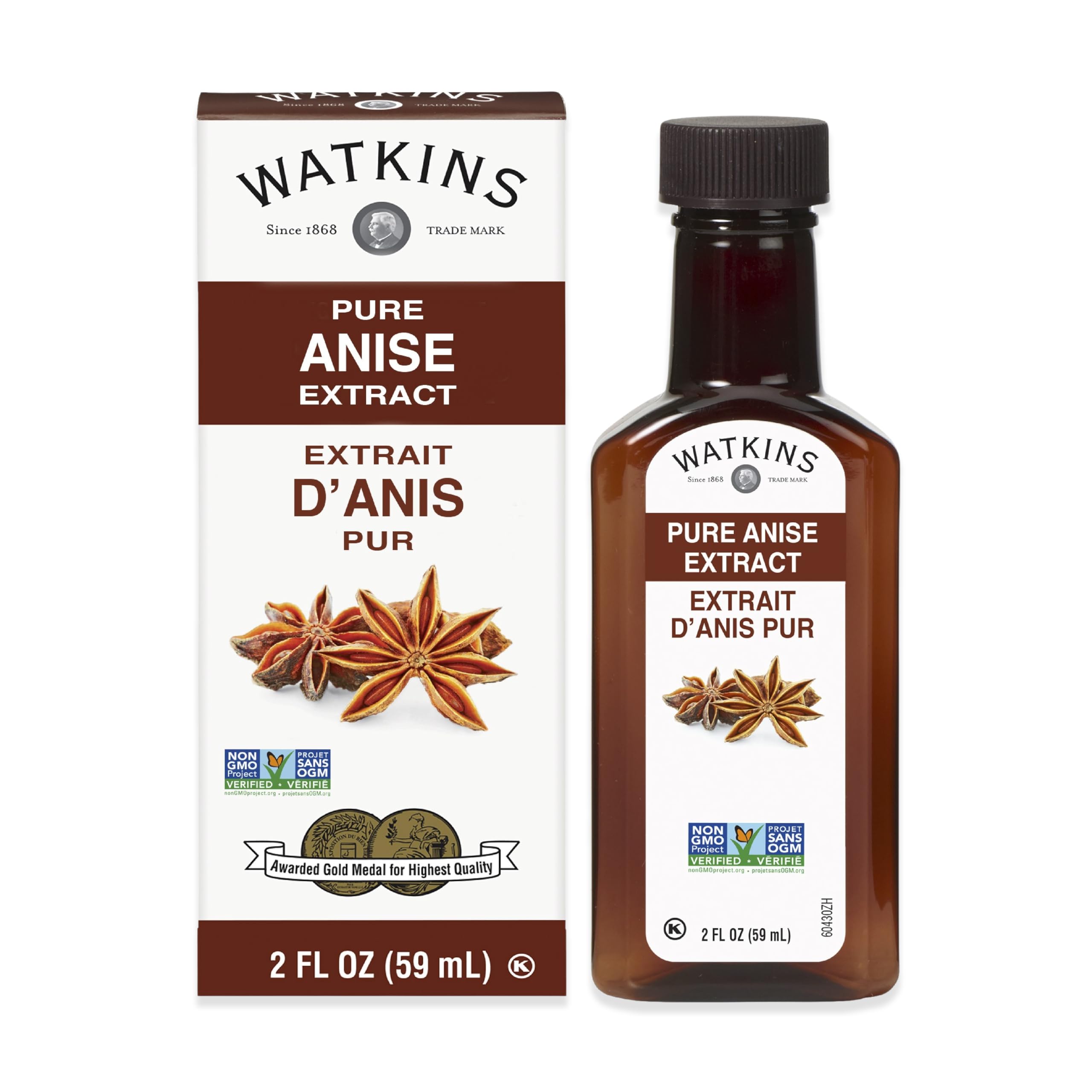 Watkins Pure Anise Extract bottle ready for baking and flavor exploration.