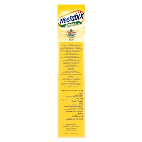 Weetabix Banana Biscuits closeup texture reveals light crumb and banana notes