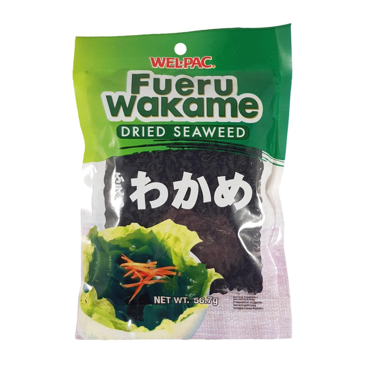 Wel-Pac Fueru Wakame dried seaweed 2oz pack, ideal for miso soup and salads