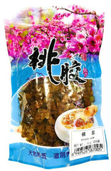 WFH Peach Resin Gum 1lb packaging showing natural dessert-friendly ingredient