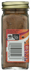 Whole Foods Market garam masala spice shelf display invites quick flavor selection.