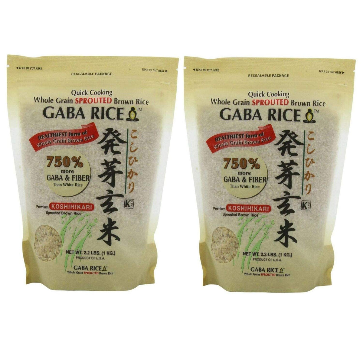 Whole Grain Sprounted Brown Rice GABA bag front for easy two-bag packaging.