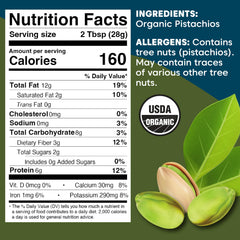 Wilderness Poets Pistachio Butter label closeup highlights organic pistachios