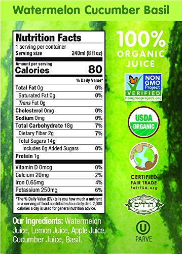 Kosher-certified Wonder Melon juice bottle on a clean surface.