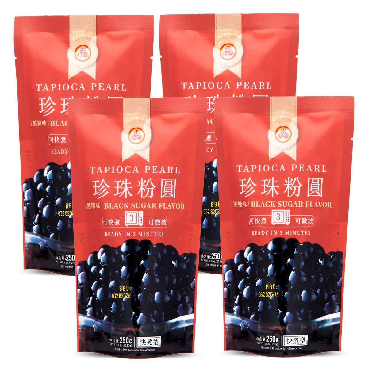 WuFuYuan Boba pearls in black sugar flavor ready for at-home bubble tea