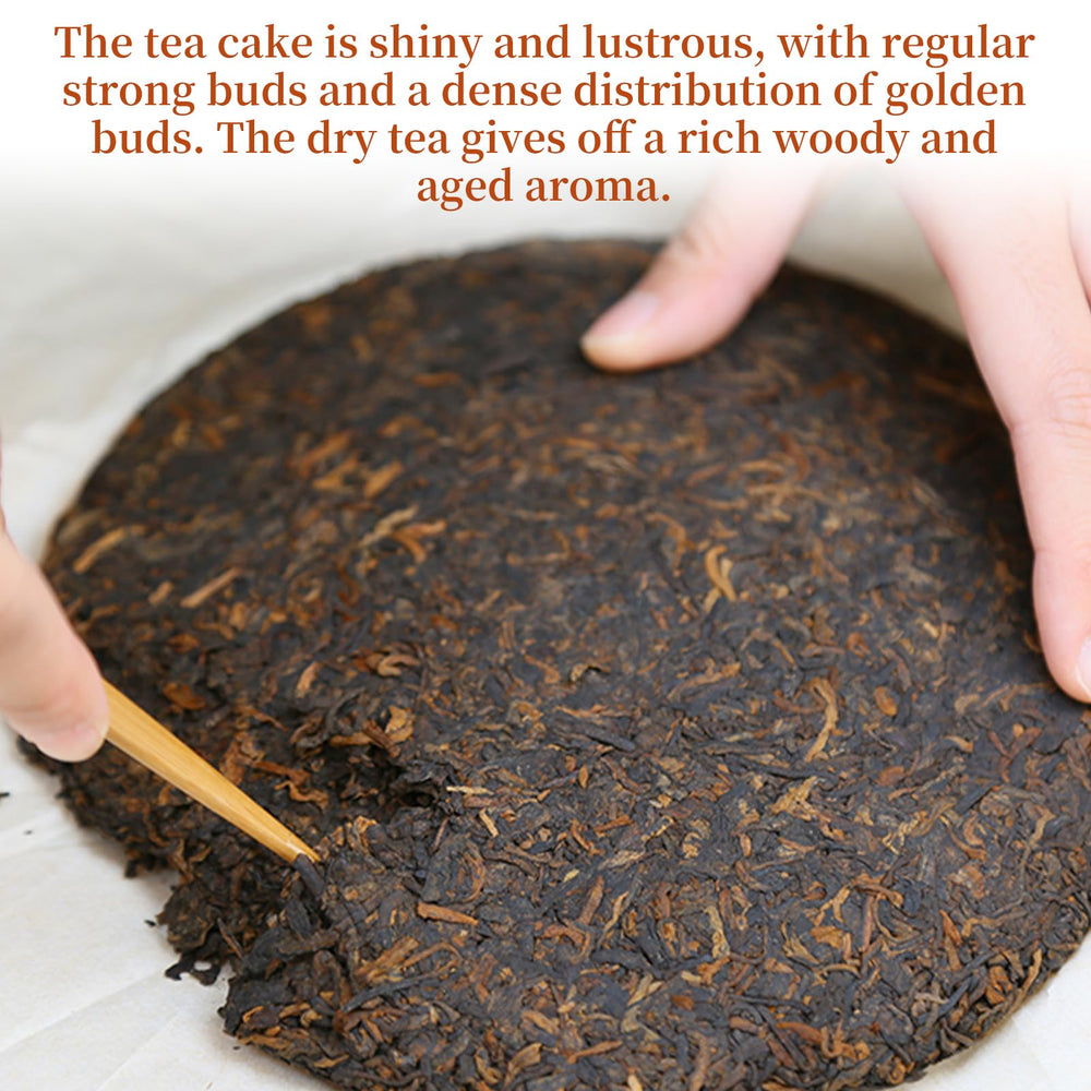XIXICHA aging tin reflects traditional craftsmanship and collectible appeal.