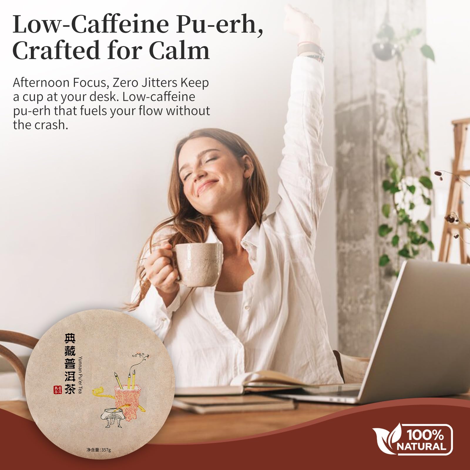 XIXICHA ready-to-brew cup offers a comforting ritual across infusions.