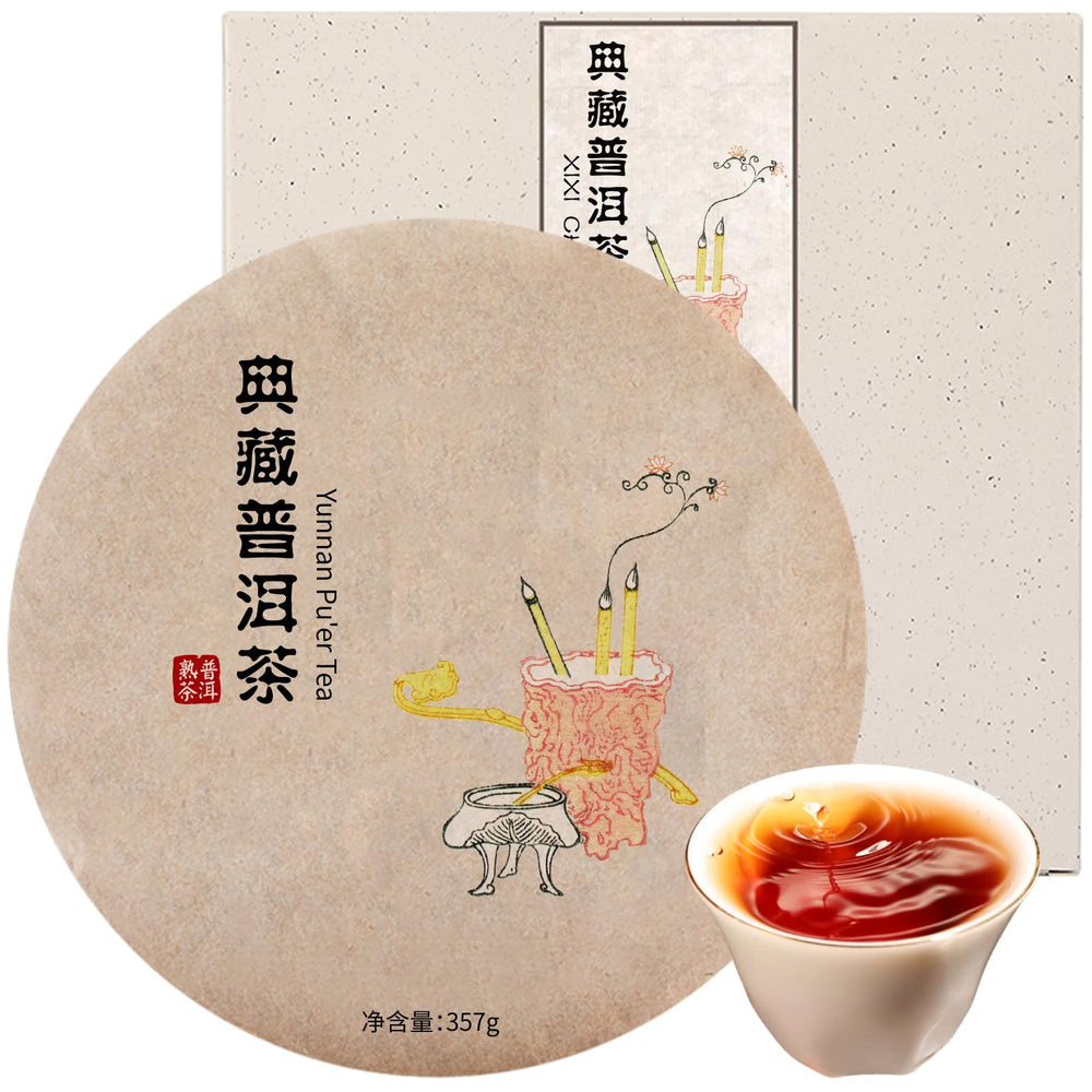 XIXICHA Classic Premium Pu-erh Tea Cake packaging highlighting elegance and heritage.