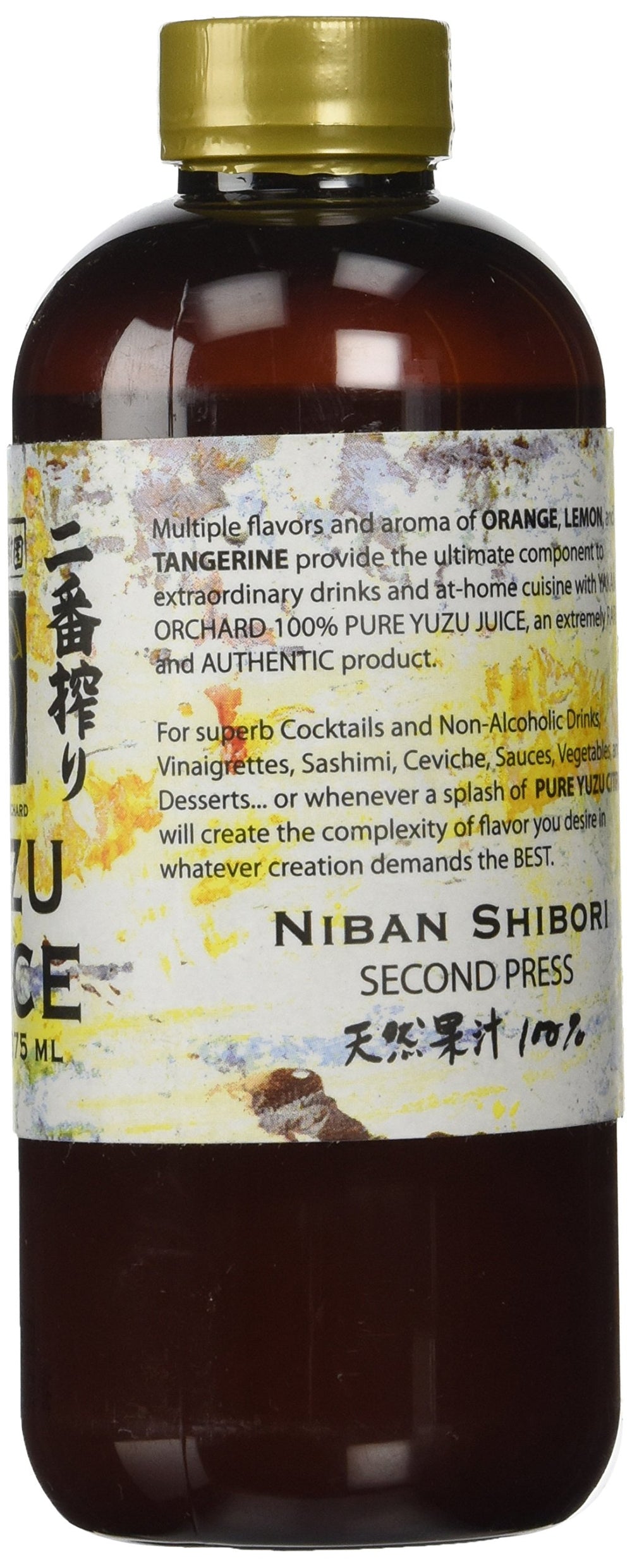Yakami Orchard Yuzu juice bottle label closeup highlighting Miyazaki origin.
