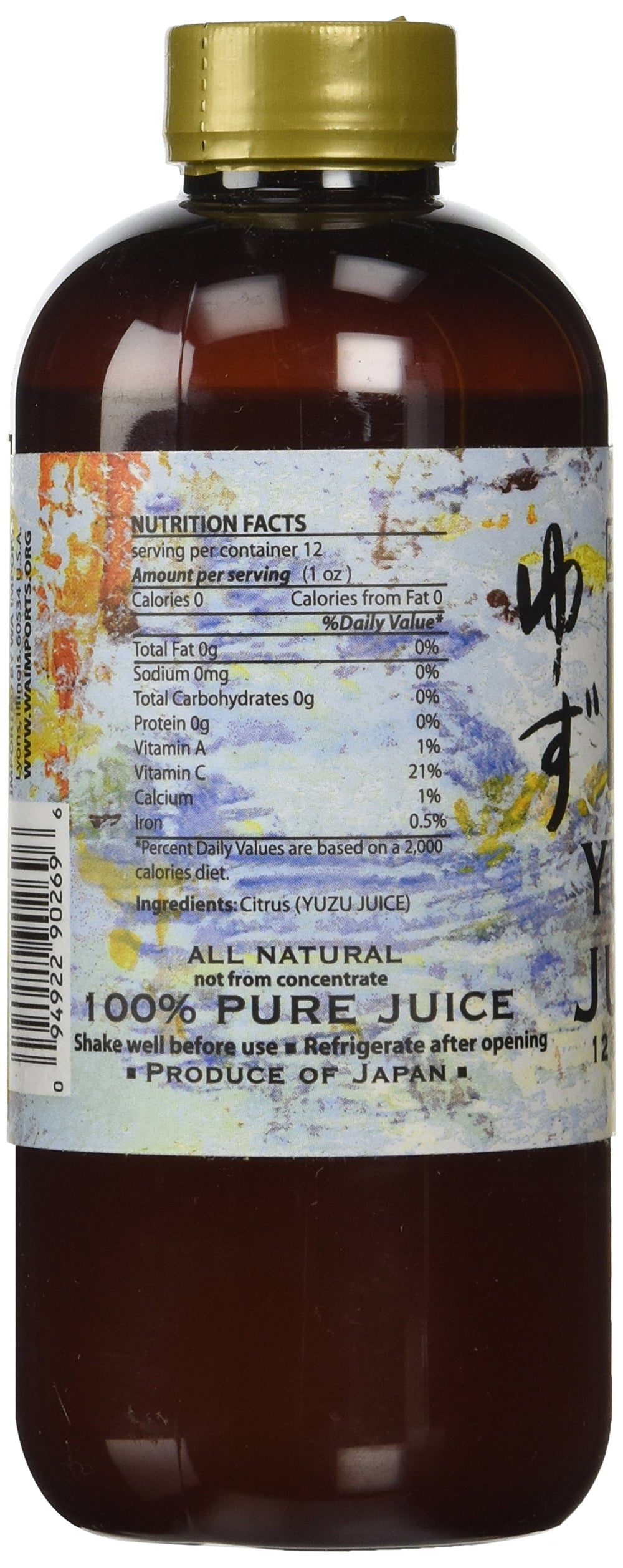 From Miyazaki, a 12 oz bottle showcasing authentic Japanese citrus heritage.