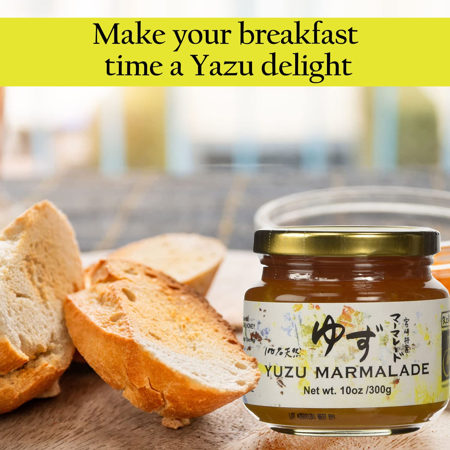 Yakami Orchard Yuzu Marmalade label closeup, showcasing natural citrus flavor