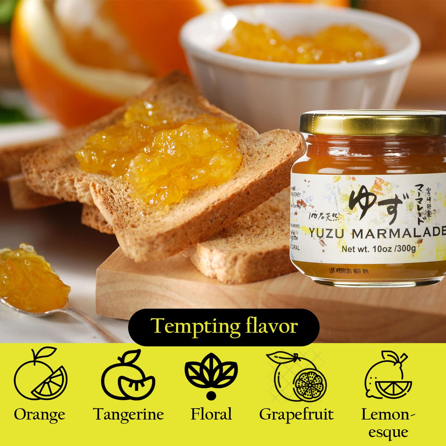 Yakami Orchard Yuzu Marmalade label-jar showcases authentic Japanese origin and quality.