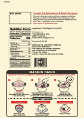Yamaki Hana-Katsuo bonito flakes in dashi broth for depth