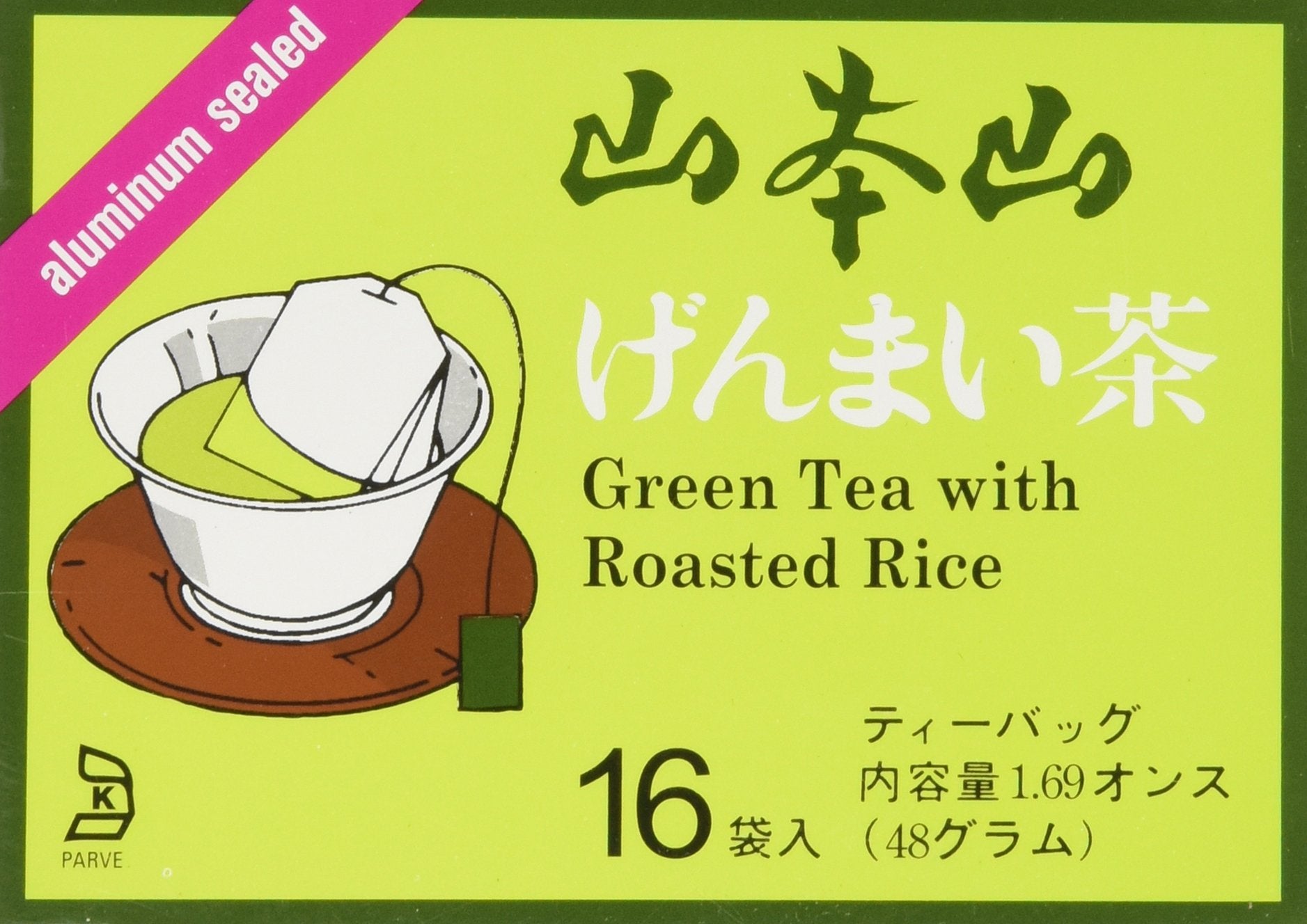 Yamamotoyama Genmai Cha brown rice tea box with 16 bags for fresh everyday brewing