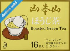 Yamamotoyama Hoji Cha roasted tea bags offer a smooth, rich brew.