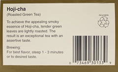 Yamamotoyama hojicha packaging varies, gift-ready presentation for this six-pack.