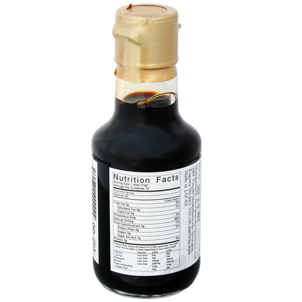 Yamaroku Tsurubishio pour captures pour action and culinary depth for flavoring sauces.