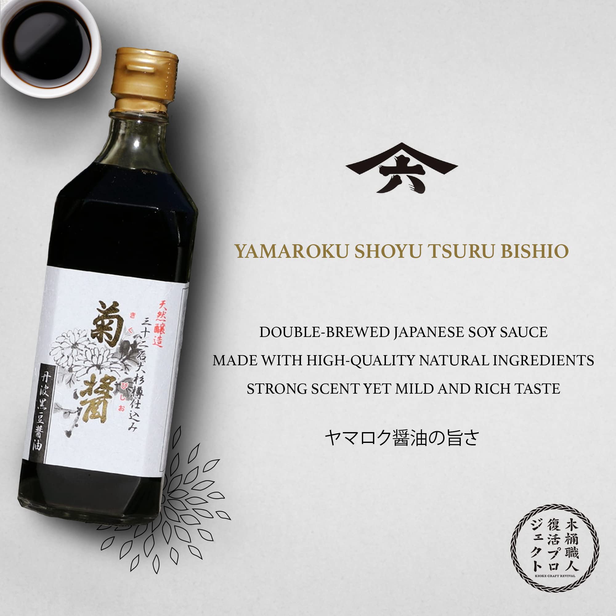 Yamaroku Tsuru Bishio enhances sushi and sashimi flavors with umami depth.