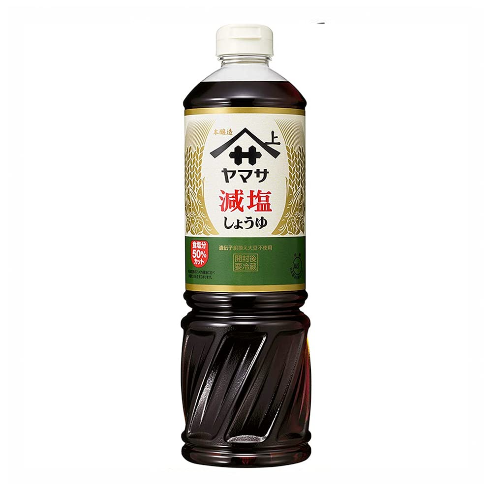 Yamasa Less Salt Soy Sauce bottle pour for healthier flavoring in stir-fries.