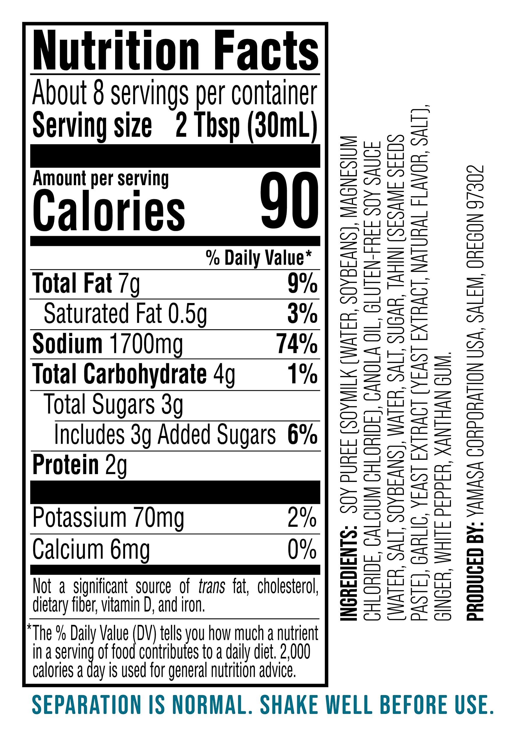 Yamasa broth concentrate image features tofu, green onion, and corn ideas.