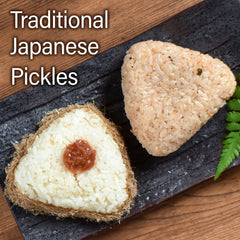 Yamasan Kyoto Uji additive-free label highlighting clean, natural umeboshi flavor.